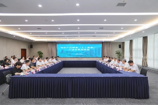 申长雨调研滨江知识产权工作并召开座谈会 中昊芯英作为人工智能代表企业作专题发言(图1)