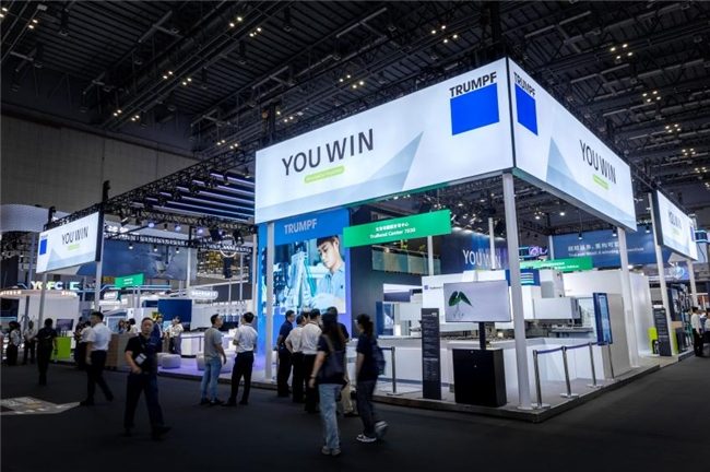 通快亮相 2025 工博会:四大王牌领衔,以高效智造谱写共赢新篇章(图1) 通快亮相 2025 工博会:四大王牌领衔,以高效智造谱写共赢新篇章(图1)