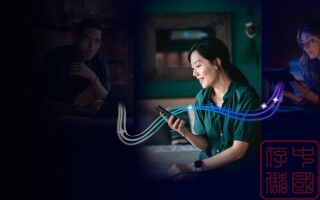 Arm 发布新的 Lumex CSS 平台，为消费类设备上提供个人 AI(图1)