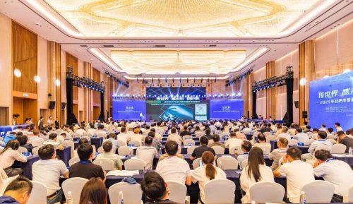 聚势而生，齐聚庐阳| “2025年合肥市智能传感器产业发展大会”圆满举办！(图1)