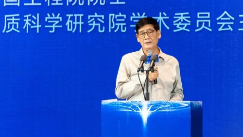 聚势而生，齐聚庐阳| “2025年合肥市智能传感器产业发展大会”圆满举办！(图4)