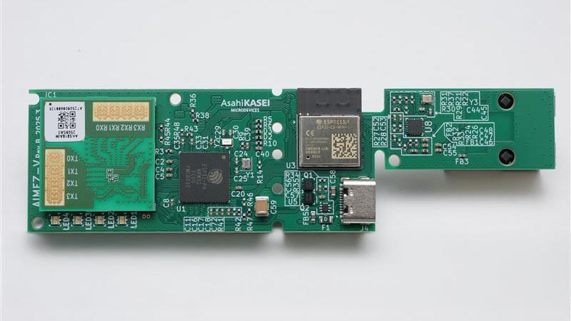 旭化成发布新型传感解决方案,无需摄像头即可检测动作和姿态(图2) 旭化成发布新型传感解决方案,无需摄像头即可检测动作和姿态(图2)