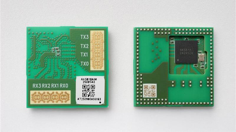 旭化成发布新型传感解决方案,无需摄像头即可检测动作和姿态(图1) 旭化成发布新型传感解决方案,无需摄像头即可检测动作和姿态(图1)