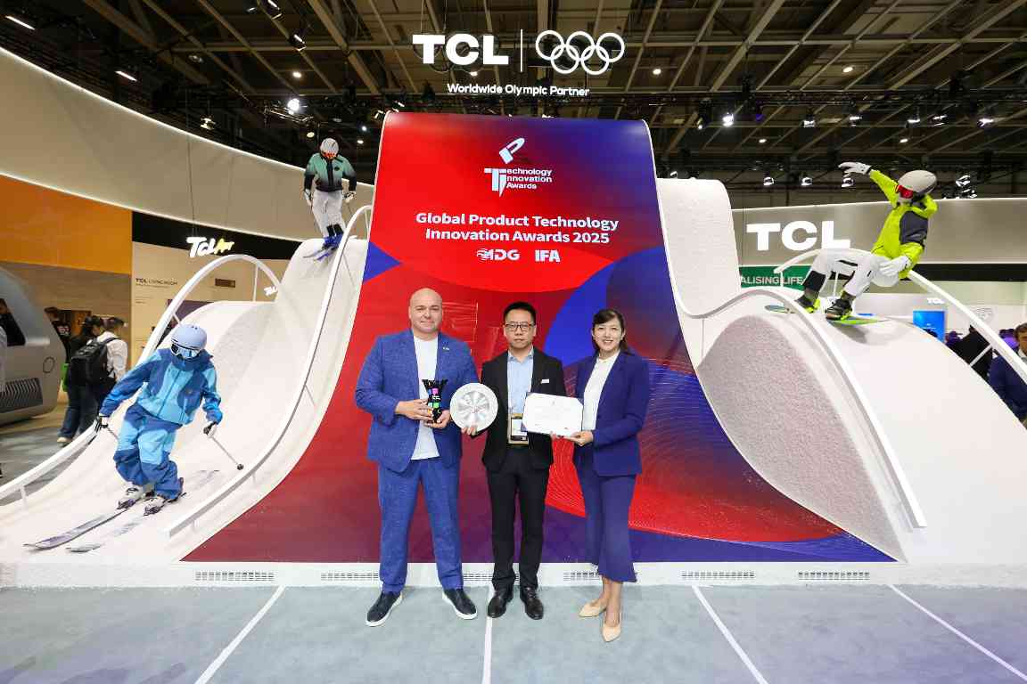 超级筒创新技术金奖.jpg 超级筒创新技术金奖.jpg