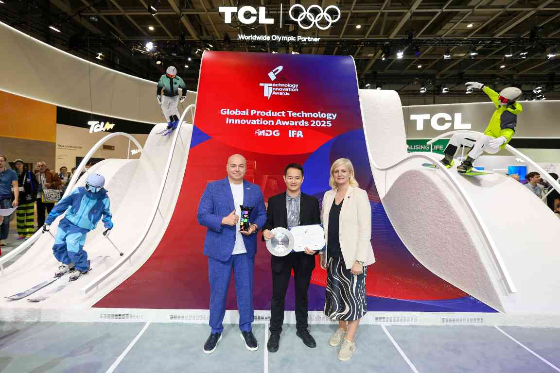 AI节能技术金奖.jpg AI节能技术金奖.jpg