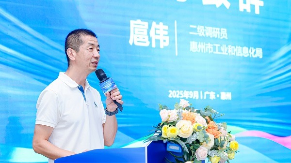 智链PCB 数聚大湾区丨广东广东制造业数字化转型50人会联合金百泽科技举办第十三期圆桌会(图4)