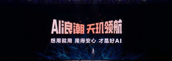 超性能×超能效，天玑9500写下端侧AI第一新基准(图1)