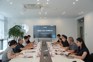 浙江省经信厅庞为兴处长一行莅临中昊芯英调研指导，将多维度支持企业发展(图1)