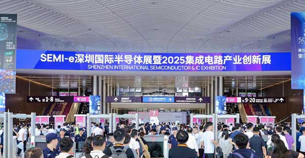 度申科技亮相SEMI-e 2025，以创新相机方案推动行业“智”造升级(图1)