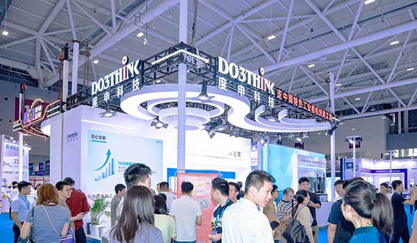 度申科技亮相SEMI-e 2025，以创新相机方案推动行业“智”造升级(图2)