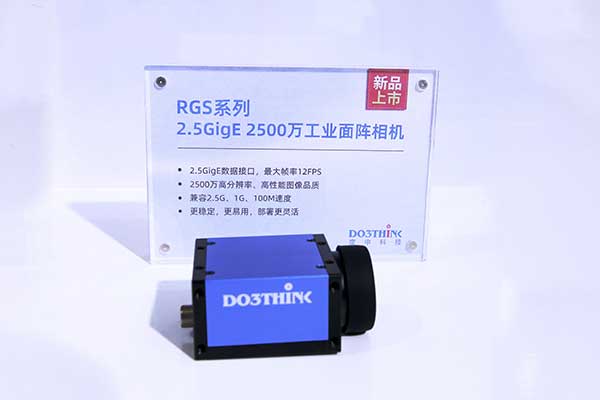 度申科技亮相SEMI-e 2025，以创新相机方案推动行业“智”造升级(图3)