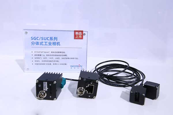 度申科技亮相SEMI-e 2025，以创新相机方案推动行业“智”造升级(图5)