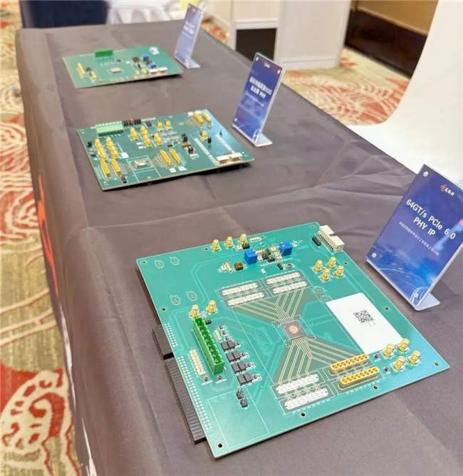 晟联科受邀出席台积电技术研讨会，高速接口IP组合及解决方案助推海量数据畅行(图5)