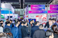 转型升级正当时,产业链即将全面集聚!全球传感器盛会正式定档(图5) 转型升级正当时,产业链即将全面集聚!全球传感器盛会正式定档(图5)