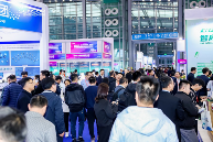 转型升级正当时,产业链即将全面集聚!全球传感器盛会正式定档(图7) 转型升级正当时,产业链即将全面集聚!全球传感器盛会正式定档(图7)