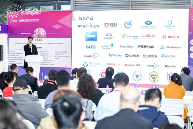 转型升级正当时,产业链即将全面集聚!全球传感器盛会正式定档(图12) 转型升级正当时,产业链即将全面集聚!全球传感器盛会正式定档(图12)