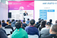 转型升级正当时,产业链即将全面集聚!全球传感器盛会正式定档(图13) 转型升级正当时,产业链即将全面集聚!全球传感器盛会正式定档(图13)