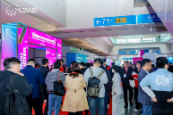 转型升级正当时,产业链即将全面集聚!全球传感器盛会正式定档(图2) 转型升级正当时,产业链即将全面集聚!全球传感器盛会正式定档(图2)