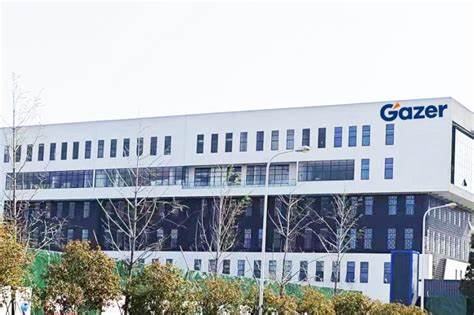 喜报丨盖泽集团再获“高新技术企业”殊荣,盖泽半导体续写辉煌新篇章(图4) 喜报丨盖泽集团再获"高新技术企业"殊荣,盖泽半导体续写辉煌新篇章