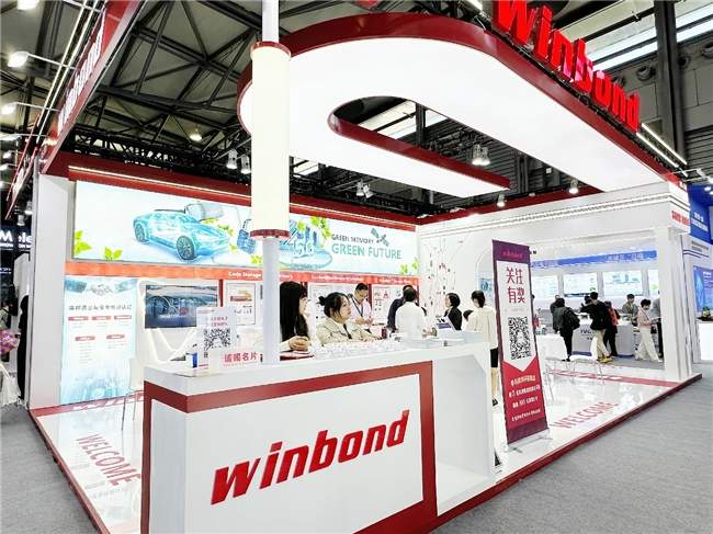 智启存储未来,华邦电子携三大产品矩阵亮相2025慕尼黑上海电子展(图1) 智启存储未来,华邦电子携三大产品矩阵亮相2025慕尼黑上海电子展(图1)