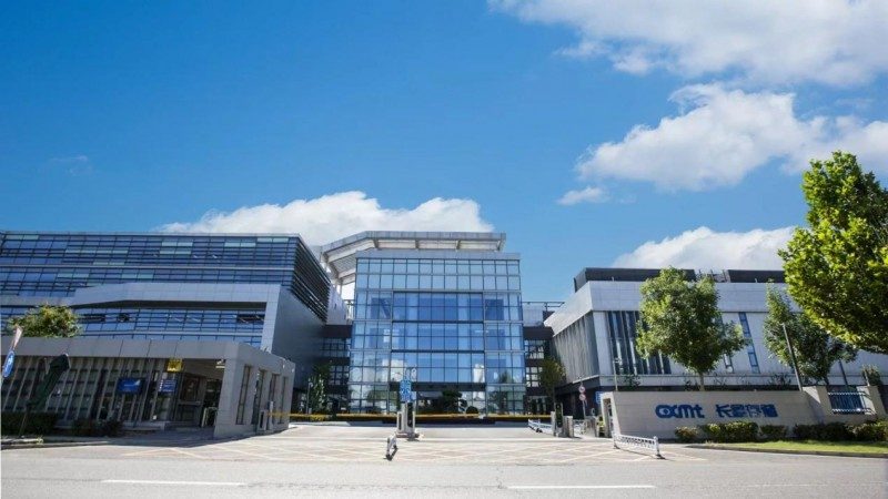 半导体圈新动作!长鑫科协成立获业界高度认可(图1) 半导体圈新动作!长鑫科协成立获业界高度认可(图1)