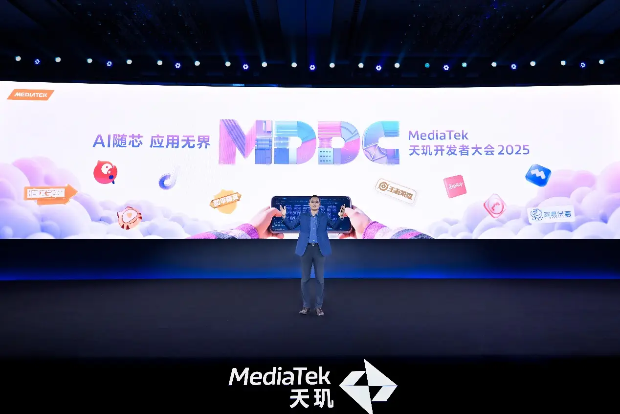 从单点突破到生态共建:联发科携手众多顶级行业伙伴,打造“全明星游戏朋友圈”(图1) 从单点突破到生态共建:联发科携手众多顶级行业伙伴,打造“全明星游戏朋友圈”(图1)