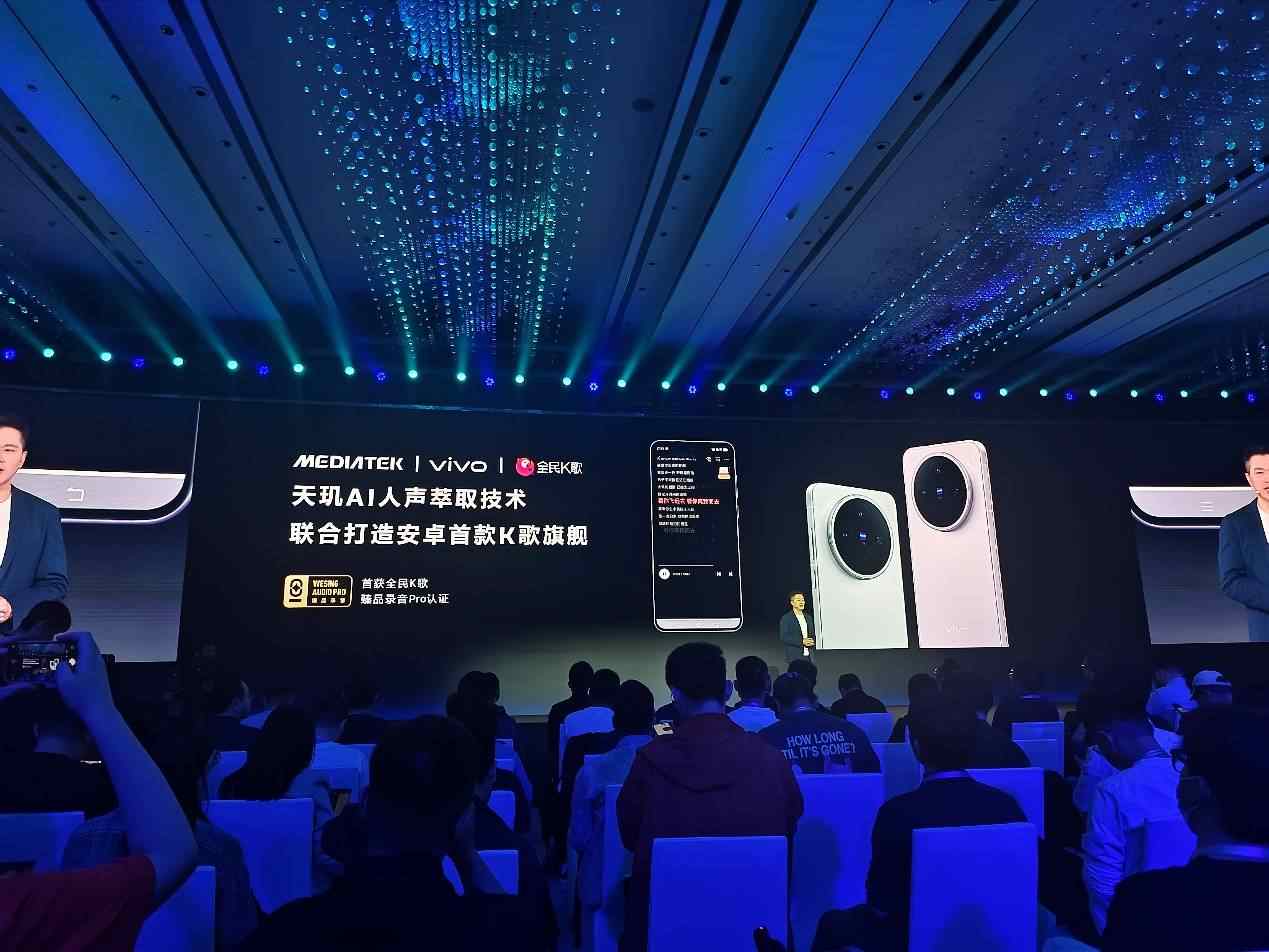 天玑AI开发套件与NVIDIA TAO生态全面打通,开发者从此一次开发,全域应用(图7) 天玑AI开发套件与NVIDIA TAO生态全面打通,开发者从此一次开发,全域应用(图7)