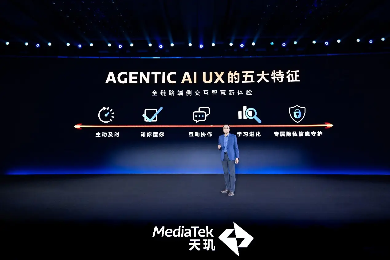 联发科 Dimensity Profiler 助力开发者精准猎杀卡顿、BUG、降频等调优难题(图2)