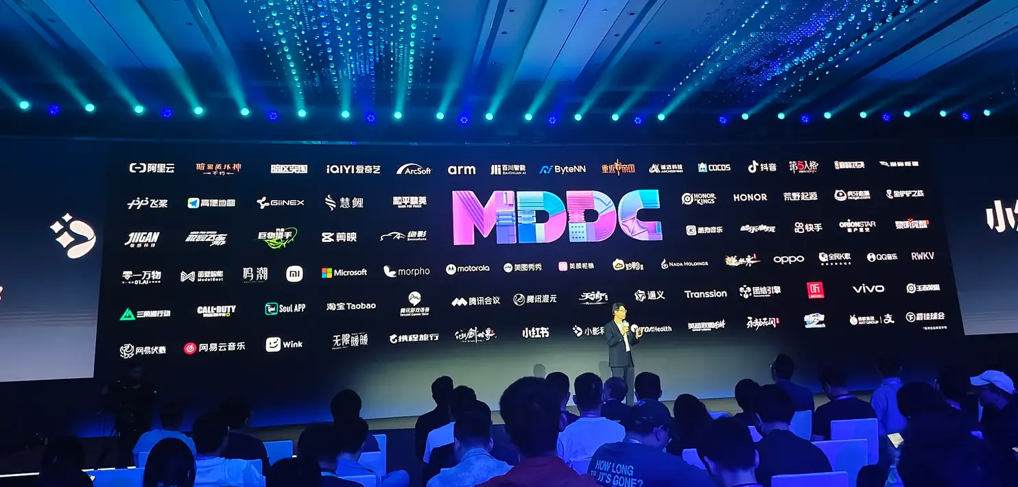 从单点突破到生态共建:联发科携手众多顶级行业伙伴,打造“全明星游戏朋友圈”(图13) 从单点突破到生态共建:联发科携手众多顶级行业伙伴,打造“全明星游戏朋友圈”(图13)