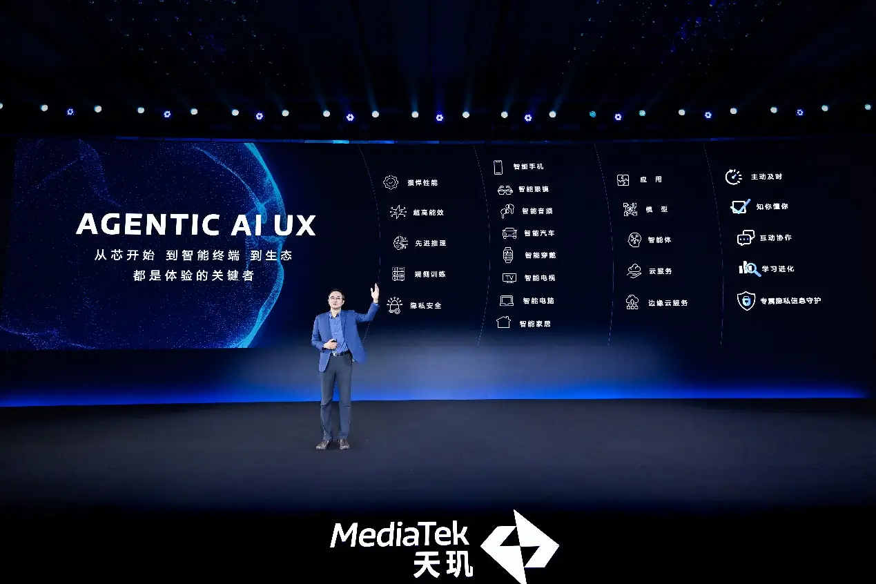 联发科 Dimensity Profiler 助力开发者精准猎杀卡顿、BUG、降频等调优难题(图3)