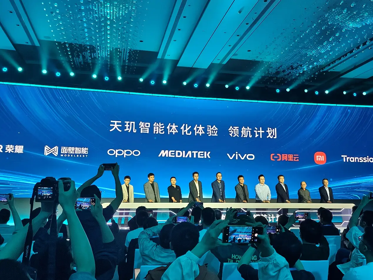 联发科 Dimensity Profiler 助力开发者精准猎杀卡顿、BUG、降频等调优难题(图4)