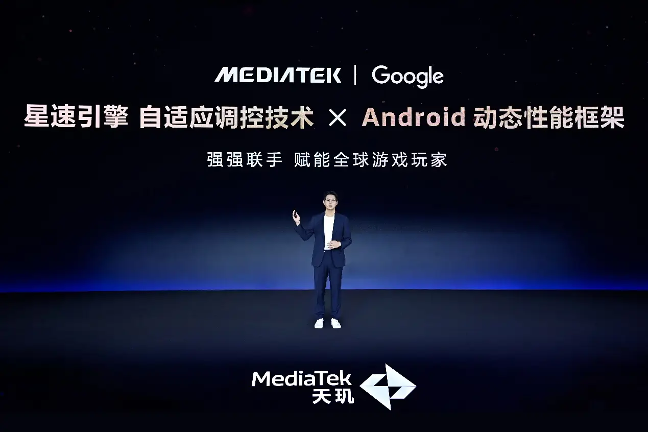 联发科 Dimensity Profiler 助力开发者精准猎杀卡顿、BUG、降频等调优难题(图10)