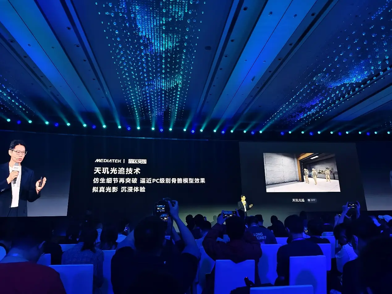 联发科 Dimensity Profiler 助力开发者精准猎杀卡顿、BUG、降频等调优难题(图11)