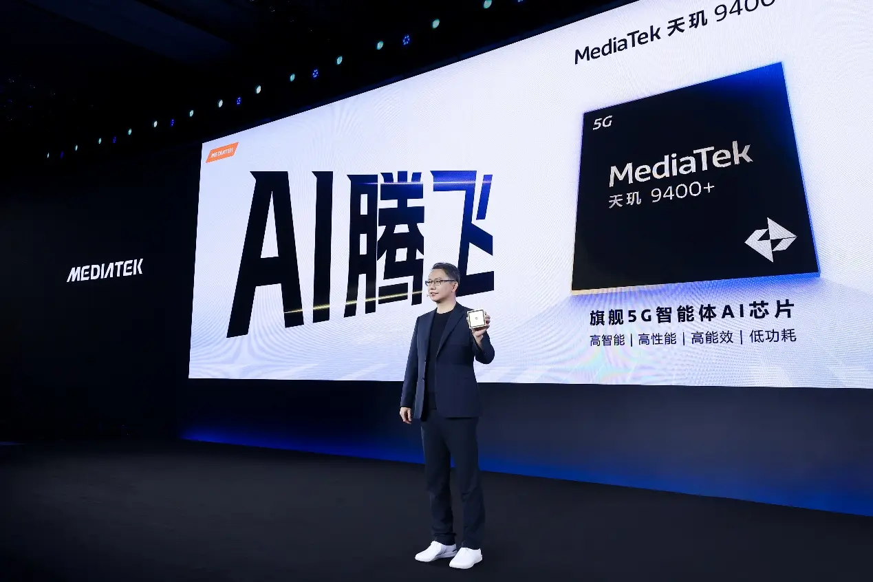 联发科 Dimensity Profiler 助力开发者精准猎杀卡顿、BUG、降频等调优难题(图14)