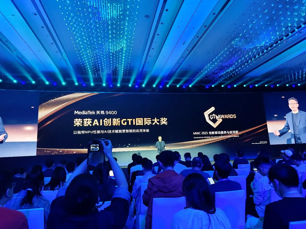 联发科 Dimensity Profiler 助力开发者精准猎杀卡顿、BUG、降频等调优难题(图13)