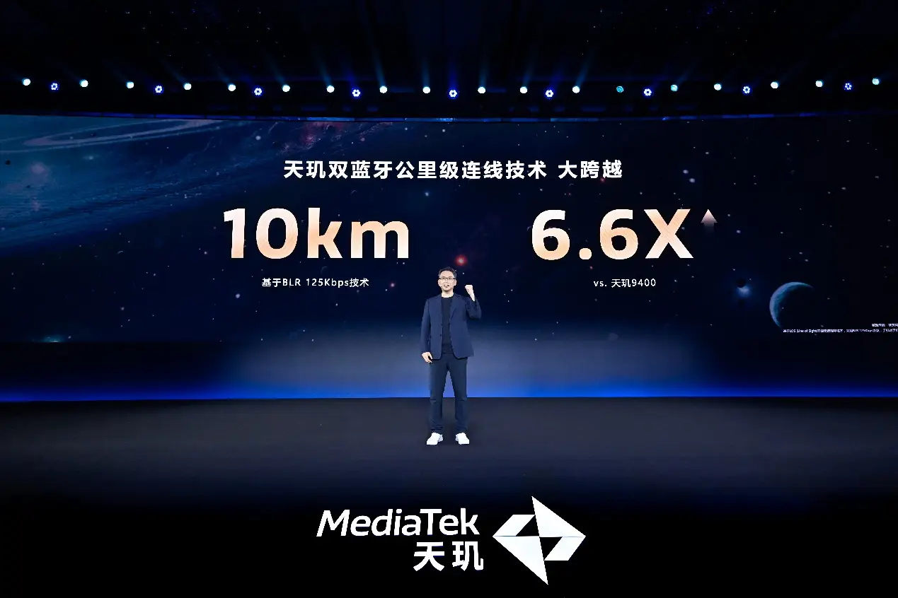 联发科 Dimensity Profiler 助力开发者精准猎杀卡顿、BUG、降频等调优难题(图16)