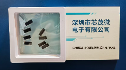 国产电源芯片破局:芯茂微 LLC 技术如何实现 “一芯多能”?(图1) 如图片无法显示,请刷新页面