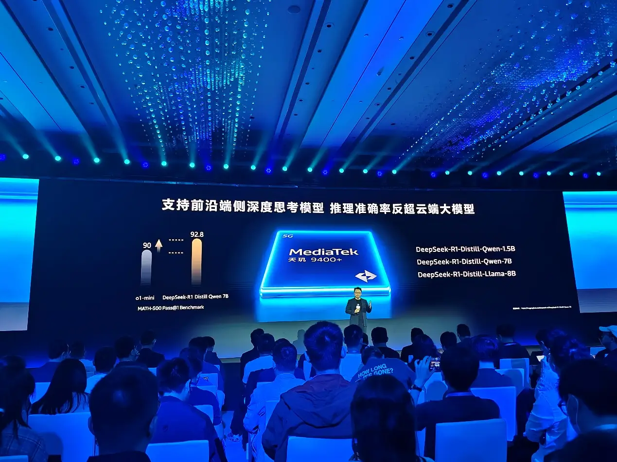 联发科 Dimensity Profiler 助力开发者精准猎杀卡顿、BUG、降频等调优难题(图15)