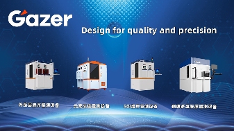 喜报丨盖泽半导体首台SOI红外膜厚设备顺利交付!(图6) 喜报丨盖泽半导体首台SOI红外膜厚设备顺利交付!(图6)