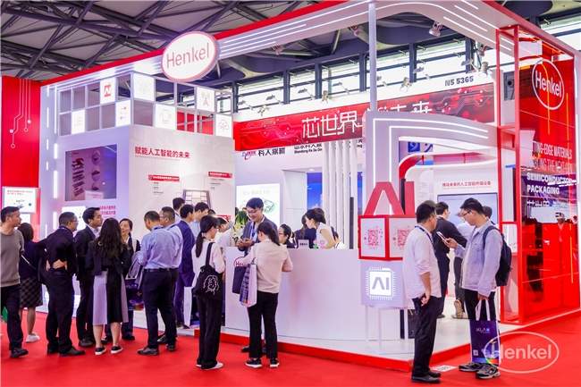 汉高亮相SEMICON China 2025 助力半导体产业在AI时代打造新质生产力(图1)
