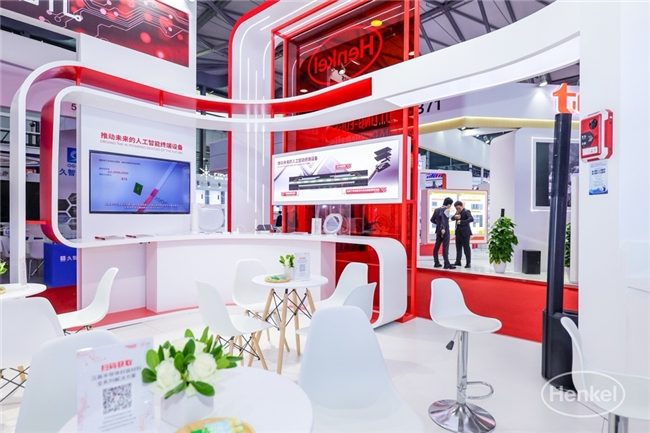 汉高亮相SEMICON China 2025 助力半导体产业在AI时代打造新质生产力(图2)