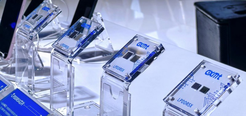AI需求重塑存储格局，美光转身，长鑫DDR5、LPDDR5X产品性能比肩国际一线 引发关注(图3)