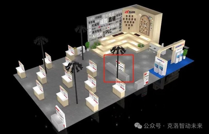 双展齐发！克洛诺斯携超精密气浮家族开启半导体运控新纪元(图2)