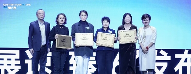 芯展速“臻·6”发布会圆满礼成国内首发Gen6路标 加速「多模态」真正落地