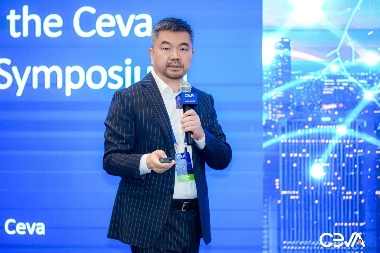 端侧AI赋能千行百业 2025 Ceva技术研讨会助力产业升级(图2)
