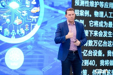 端侧AI赋能千行百业 2025 Ceva技术研讨会助力产业升级(图4)