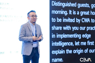 端侧AI赋能千行百业 2025 Ceva技术研讨会助力产业升级(图5)