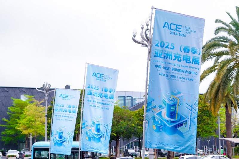 紫光同芯亮相2025（春季）亚洲充电展，以鉴权芯片+车载方案构建无线充电安全生态(图1)