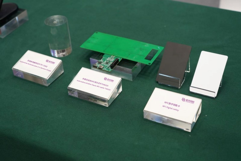 紫光同芯亮相2025（春季）亚洲充电展，以鉴权芯片+车载方案构建无线充电安全生态(图4)