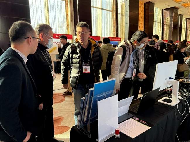 晟联科闪耀 TSMC China OIP!PCIe PHY+CTRL方案吸睛全场(图3) 晟联科闪耀 TSMC China OIP!PCIe PHY+CTRL方案吸睛全场(图3)